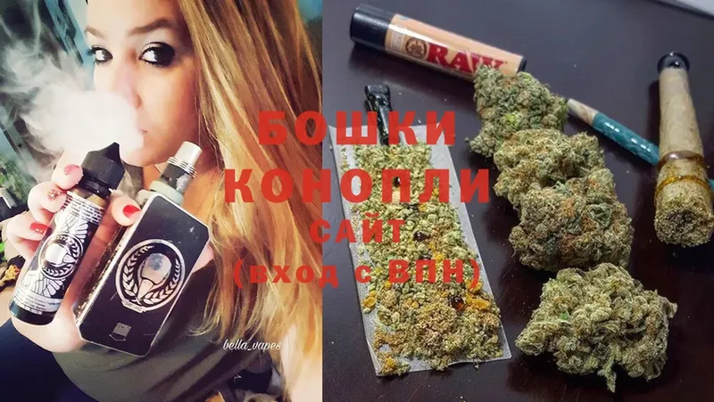 Конопля OG Kush  купить наркотики сайты  Аткарск 